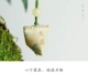 Shanyutang Wormwood Thuốc chống muỗi Mini Zongzi Sachet Bộ vật liệu tự làm Bộ đồ trang trí bằng tay lụa thêu - Công cụ & vật liệu may DIY