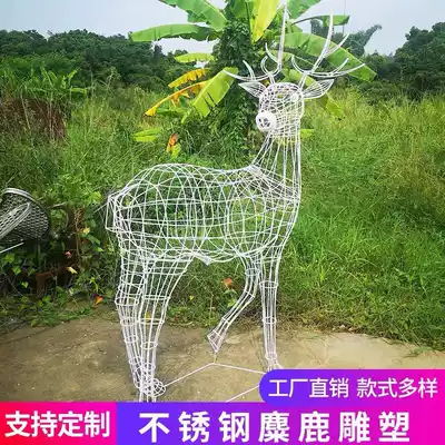 Stainless steel deer outdoor abstract lawn square park landscape creative animal wire deer sculpture