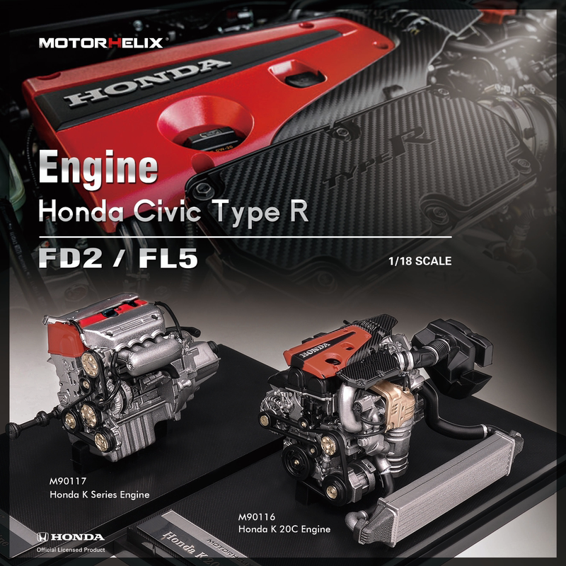 Mh 1/18 Jdm Famous Engine Series Honda Classic Independent Engine Collection Resin Finished Model