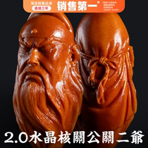 Nuclear carving big seed bracelet Zhoushan pure handmade bracelet precious crystal big nuclear Guan PR Erye single cultural toy pendant