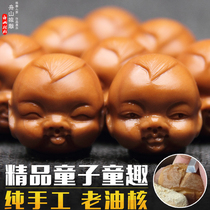 Olive core carving handmade Zhoushan Su Gong cute childlike hand string Old oil core mens text play boy is round Buddha beads
