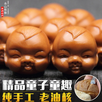 Olive core carving handmade Zhoushan Su Gong cute childlike hand string Old oil core mens text play boy is round Buddha beads