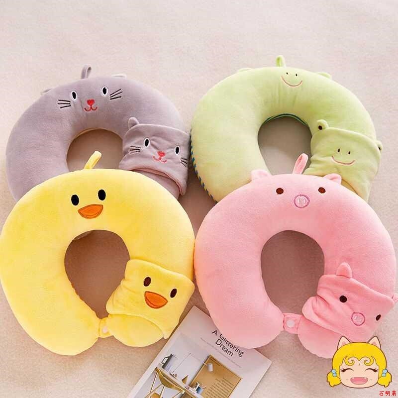 Cartoon Cute Memory Cotton U-type pillow neck pillow-neck pillow travel U-type pillow with eye cover nap pillow