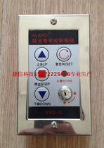 Cisco Universal Fireproof Roll Door Control Panel Switch Button Box Fire Electronic Lock Control Box Control