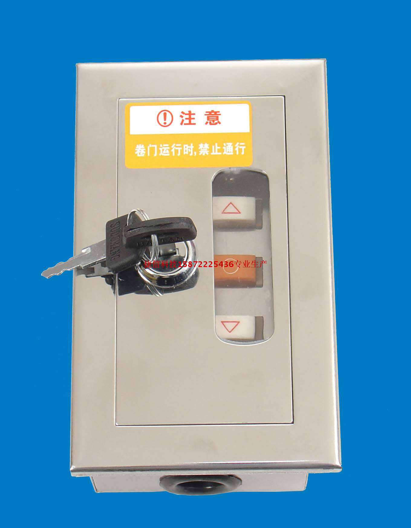 [USD 10.40] Fire shutter doors manual control switch button panel lock
