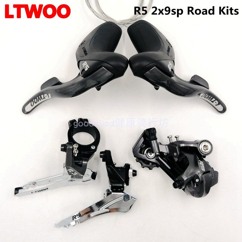 LTWO R5 road car variable-speed system kit 18 speed transmission connected by body means dial back dial back dial