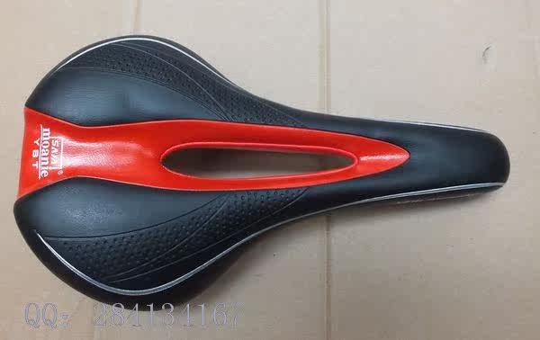 Selle de vélo Mountain Bike SAM MOANIE - Ref 2348011 Image 7