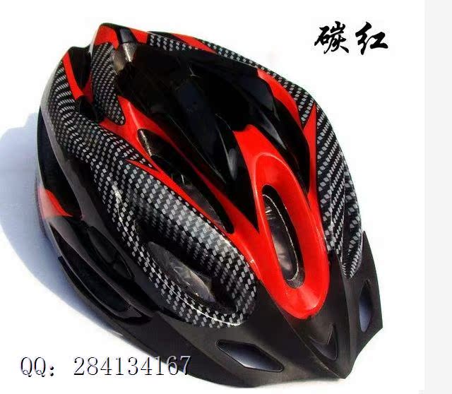 Casque cycliste - Ref 2240264 Image 7