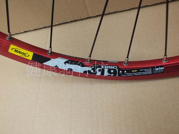 Roues de vélo Mountain Bike 26 pouces - Ref 2370997 Image 8