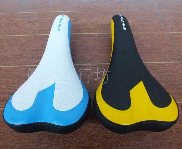 Selle de vélo MODENG - Ref 2360191 Image 19