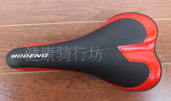 Selle de vélo MODENG - Ref 2360191 Image 15