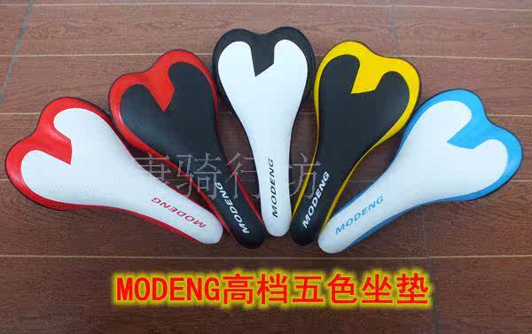 Selle de vélo MODENG - Ref 2360191 Image 12