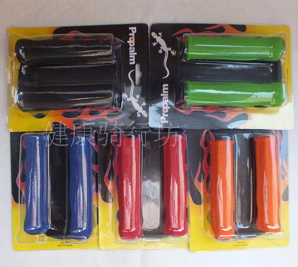 Poignées de vélo - Ref 2349438 Image 11