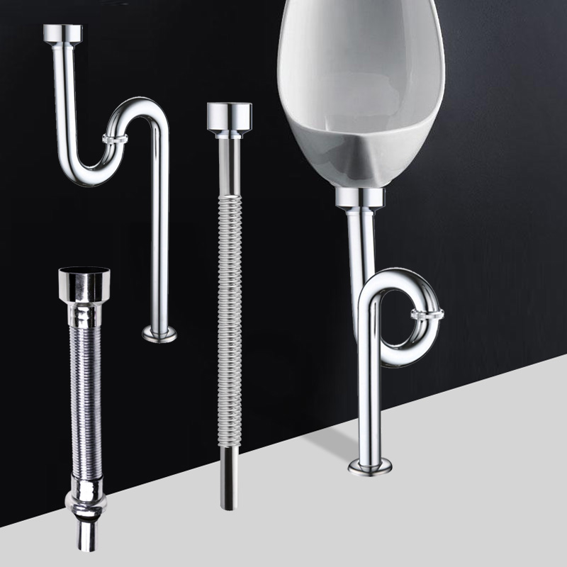 All-copper urinal sewer pipe S-bend deodorant drain pipe decontamination pipe urinal accessories