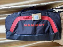 Mammoth Elephant Mammut Cargon Lightweight Wear-resistant Travel Pack Bag Backpack 2510-02080