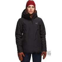 Arcteryx Archaeopteryx Andessa Jacket female GTX waterproof warm down jacket 21708