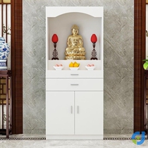 Buddha Niche Modern Light Extravaganza Honors table Shentai Chinese style brief Divine Niche Cupboard Buddhist Cabinet Incense Case for TaiwanEconomic Type of Home