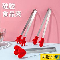 Thickened eat tweezers and zero practical fruit food clip baking personality test potato chips clip snack clip not dirty hands
