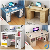 Desk Junior High School Home Learning Small Table Elementary School Students Homework Brief Modern Creative Bedroom Room Writing Homework Assignments