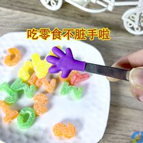 Potato chip snack clip not dirty hand dried fruit biscuit household artifact mini cute thickened eat kitchen number tweezers