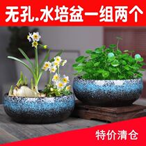 Brazilian wood basin balcony plant ceramic flowerpot large diameter living room water feeding special creative household large non-porous