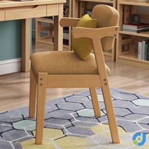 Study Chair Boy Long Sat Writing Home Student Chair Correction Sitting Writing Homework Special Child Girl Backrest