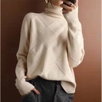 Customized High Necked Cashmere Plain Sweater