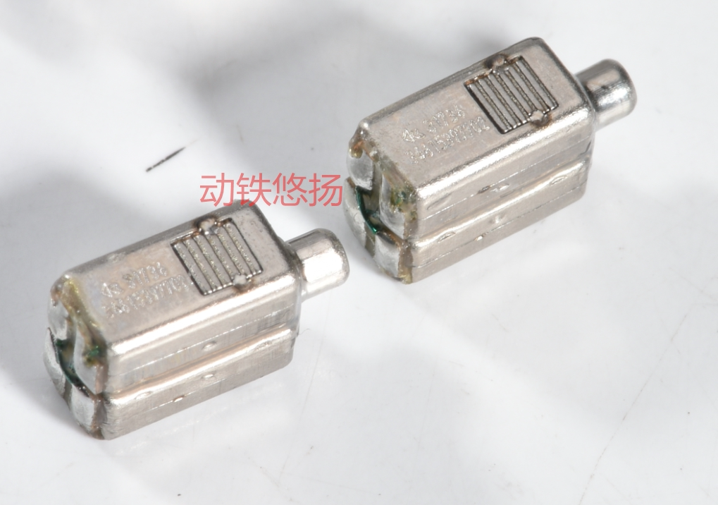 Original imported Lou's moving iron unit SWFK-31736 UHF unit