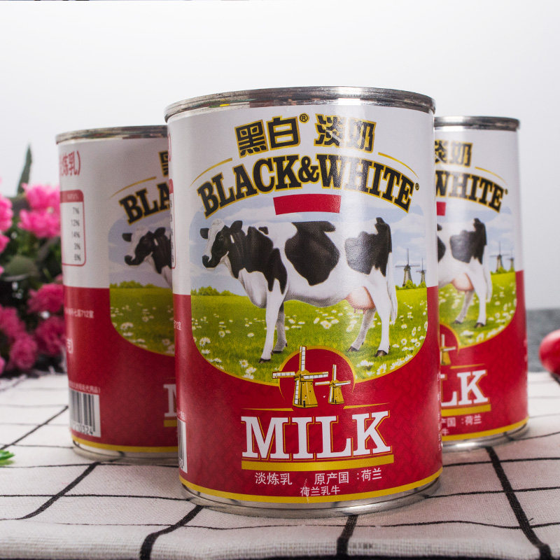 Black and white light milk 400g*3 cans Dutch imported condensed milk coffee Hong Kong-style stockings milk tea Dessert egg tarts Baking raw materials