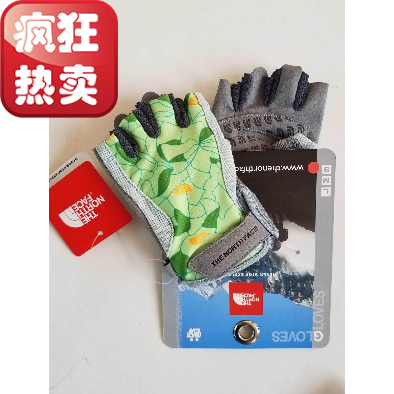 Speed Dry High Bounce Half Finger Rock Climbing Gloves Mountaineering Gloves Yoga Fitness Gloves Bike Riding Gloves Half-Cut Gloves