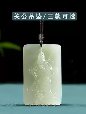 Hetian Jade White Jade Guan Gong pendant evil luck necklace male Guan Yu Guan Erye Jade Jade jade pendant