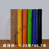  Weishibai Instant Stickers Self-adhesive lettering Stickers Outdoor Universal Stickers-1 22M*45 7M