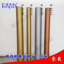 Weishibai Instant Stickers Self-adhesive Lettering Stickers-Matte Gold Matte Silver-1 22M wide zero cut