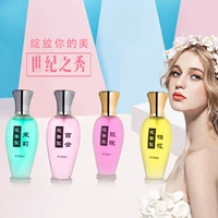 Thế kỷ Osmanthus Lily Rose Jasmine Đàn ông và phụ nữ Rung nước hoa Lửa Hoa 50ml Đặc biệt nước hoa gucci nam