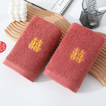 forever Lovers towel wifehusband wedding gift thankyousomuch companion gift