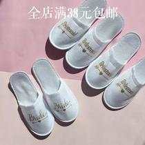 Your forever slippers bridal bridesmaid bronzing white wedding slippers party home soundless slippers ins ins