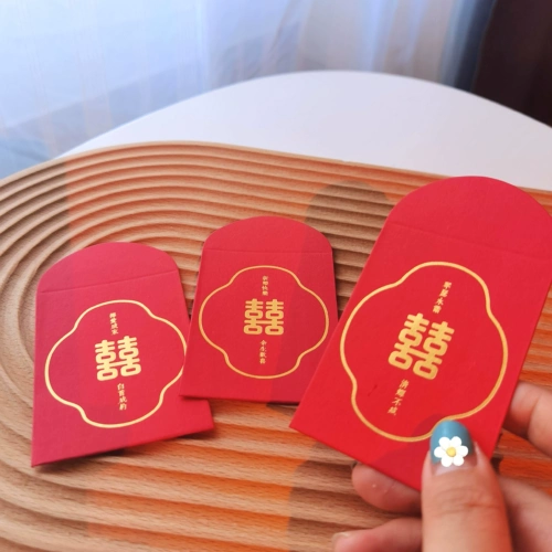 Ваш Forever Simple Saimen Mini Red Packet, чтобы забрать дверь, чтобы заблокировать дверь маленькая красная книга простая китайская новая свадьба