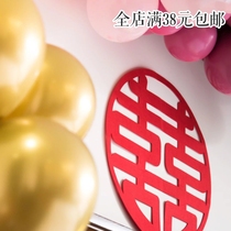 Yours forever pastry non-woven cloth velvet cloth felt happy paste double happy Tang Yan wedding room layout