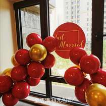 Yours forever wedding room layout Net red shake sound small red book balloon set wedding Chinese decoration