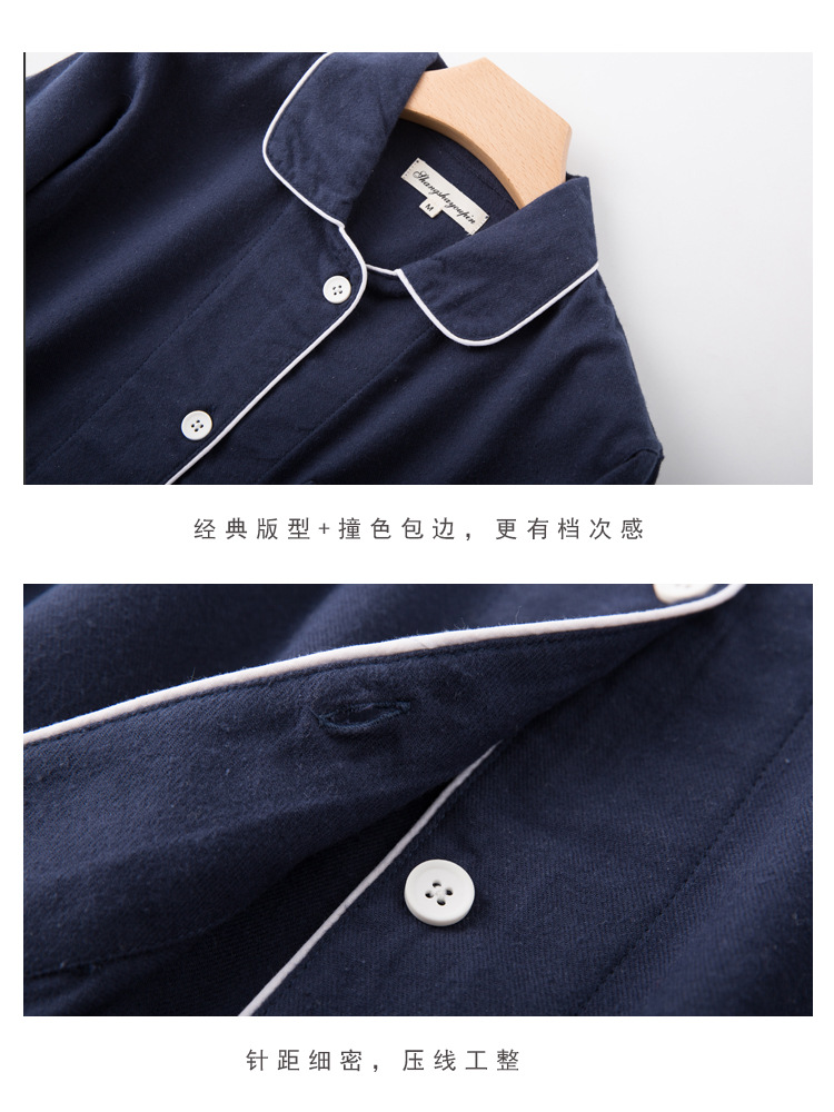 Mùa thu và mùa đông cặp đôi không in màu rắn đồ ngủ dài tay đặt bông flannel nhà quần áo cotton thêu quần áo ngủ nữ