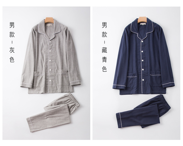 Mùa thu và mùa đông cặp đôi không in màu rắn đồ ngủ dài tay đặt bông flannel nhà quần áo cotton thêu quần áo ngủ nữ