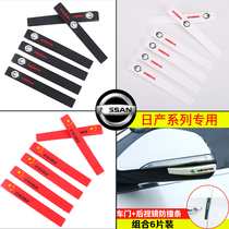 Sylphy Blue Bird Liwei Tiida Xiaoke Qike Qijun Teana Tada Loulan car door side mirror anti-collision strip sticker