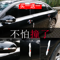 Car door anti-collision strip Universal modified anti-scratch and anti-scratch door side rubber strip decoration reversing rearview mirror supplies