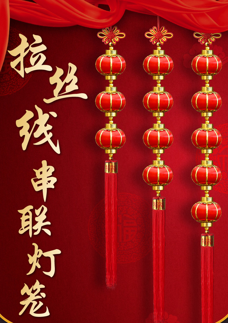 春升仿古灯笼工厂