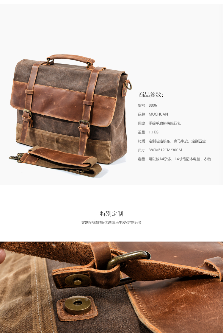 Châu Âu và Mỹ sáp dầu không thấm nước với ngựa điên bệnh vẩy nến túi nam retro 15,6 inch túi đeo vai đeo chéo - Túi của con người balo vascara