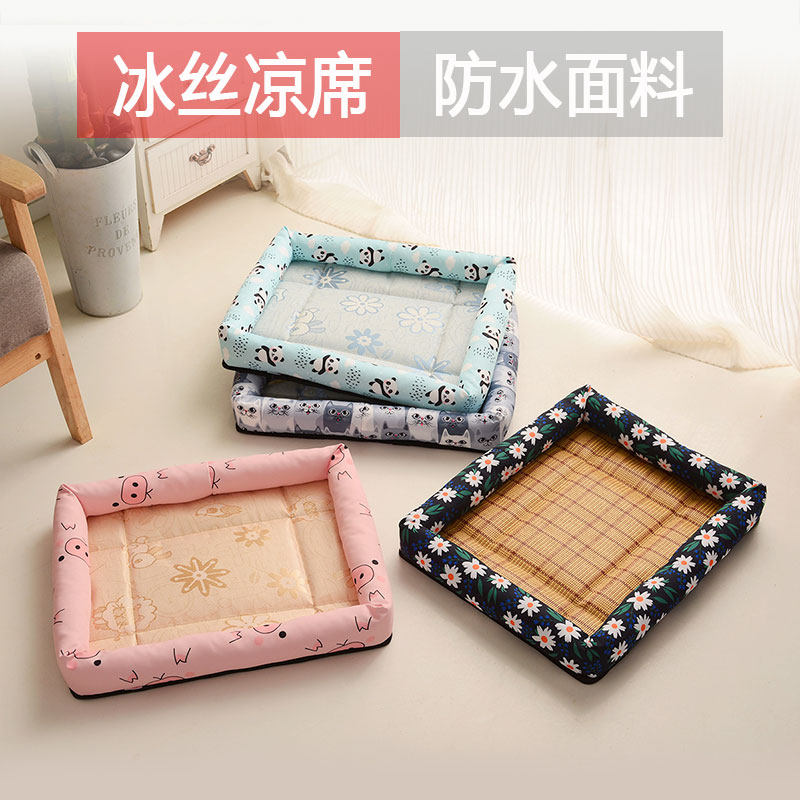 Dog Nest Summer Coolness All Season Universal Teddy Cool Mat Dogs Mat Cat Nest Summer Mini Dog Pet Supplies 