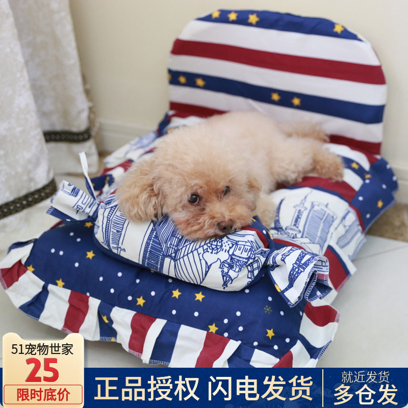 Dog Nest Removable with Quilt Pillow Teddy Pillow Teddy Pet Nest Cat Nest bib Bear Autumn Winter Dog House Dog Bed Small Medium Dog