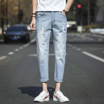 Jeans men 2021 new summer thin hole 9 points pants trend Korean version of slim foot ankle-length pants