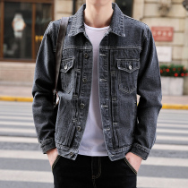 Mens denim coat 2021 spring and autumn Korean fashion coat Tide brand European and American Street black tooling jacket