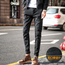 Jeans men 2021 Spring and Autumn new trendy brand Slim foot pants Korean trend wild black casual pants